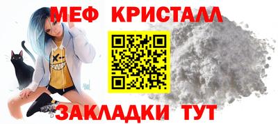 марки lsd Уссурийск