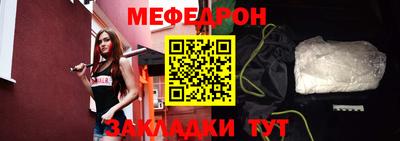 хмурый Усть-Джегута