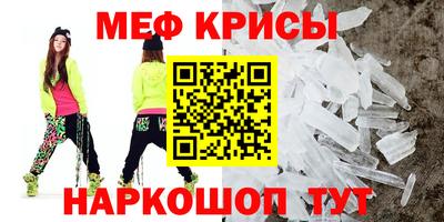 хмурый Усть-Джегута