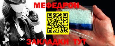 дистиллят марихуана Чапаевск