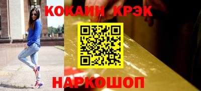 хмурый Усть-Джегута