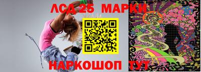 хмурый Усть-Джегута