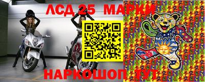 шишки Чебоксары
