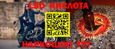 мет Чебаркуль