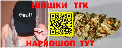 марки lsd Уссурийск