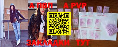 марки lsd Уссурийск