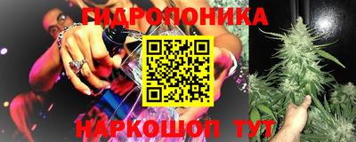 дистиллят марихуана Чапаевск