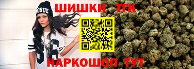 марки lsd Уссурийск