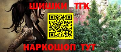 марки lsd Уссурийск