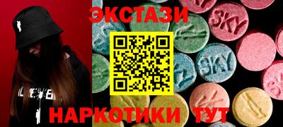 мет Чебаркуль