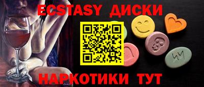 a pvp Усть-Илимск