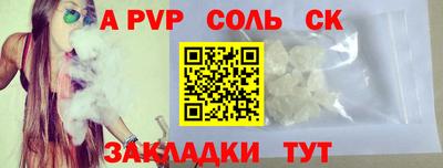 хмурый Усть-Джегута