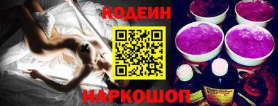 шишки Чебоксары
