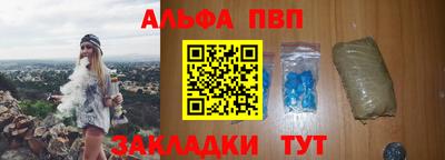 марки lsd Уссурийск