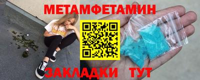 хмурый Усть-Джегута