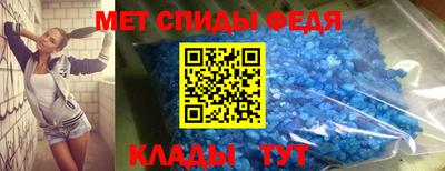 a pvp Усть-Илимск