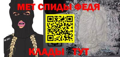 дистиллят марихуана Чапаевск
