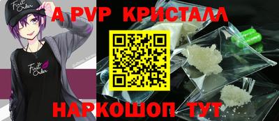 марки lsd Уссурийск