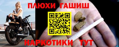 a pvp Усть-Илимск