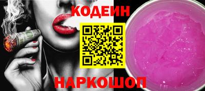 хмурый Усть-Джегута