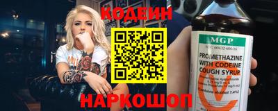 a pvp Усть-Илимск