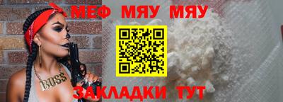 a pvp Усть-Илимск